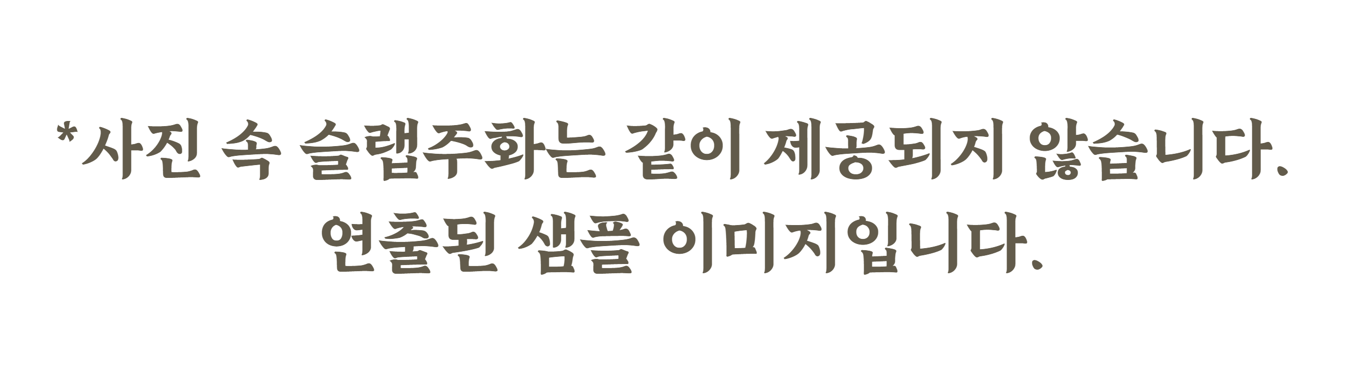 슬랩 액자6.jpg